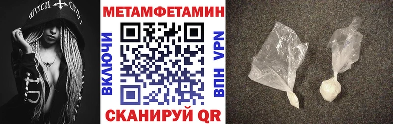 наркошоп  Дзержинский  АМФ 98% 