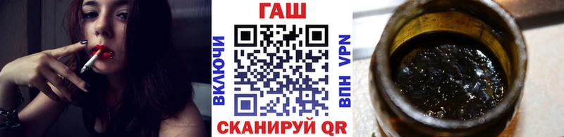 ГАШИШ VHQ  цена наркотик  Дзержинский 