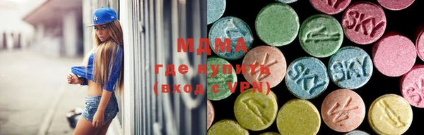 спиды Алексеевка