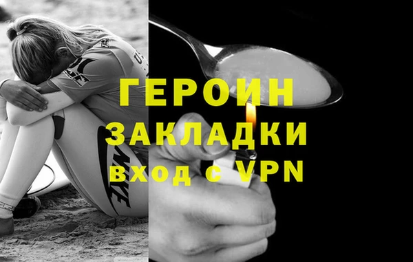 мдпв Киренск