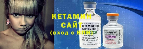 ECSTASY Алексин
