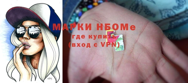 спиды Алексеевка
