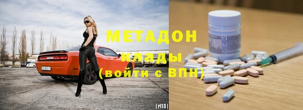 ECSTASY Алексин
