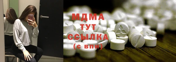 СК Алзамай