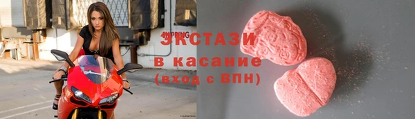 спиды Алексеевка