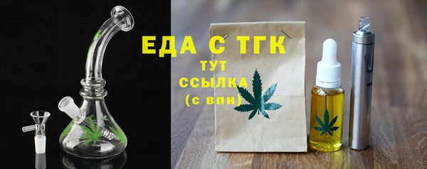 спиды Алексеевка