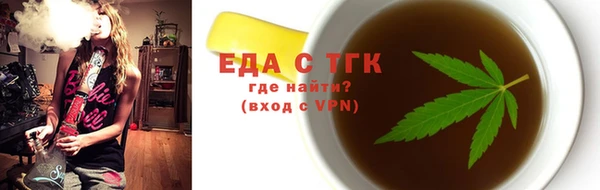 СК Алзамай