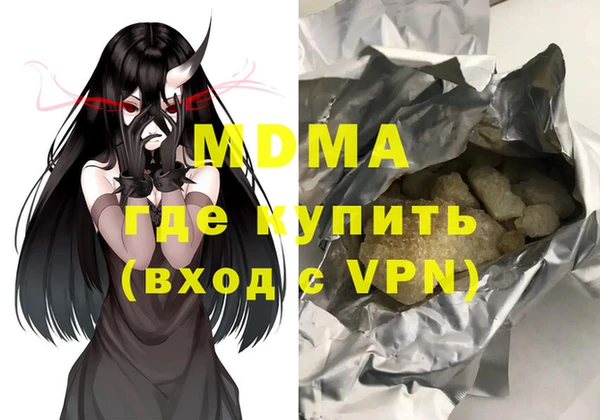 спиды Алексеевка