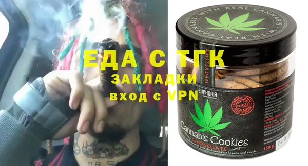ECSTASY Алексин
