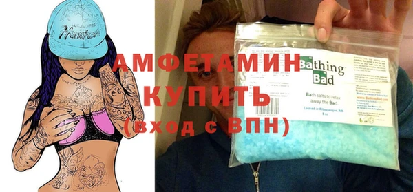ECSTASY Алексин