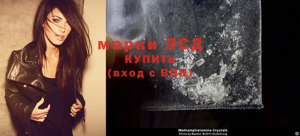 спиды Алексеевка