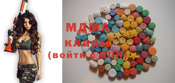 кокаин колумбия Киреевск