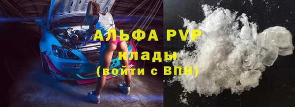 спиды Алексеевка
