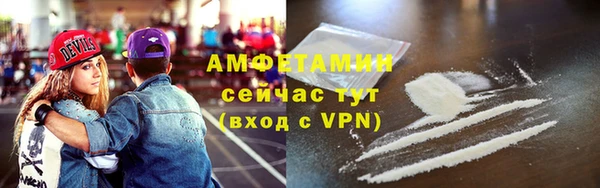 СК Алзамай