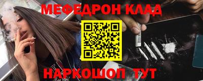 jwh Комсомольск-на-Амуре