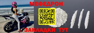 jwh Комсомольск-на-Амуре