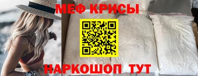 не бодяженный Кингисепп