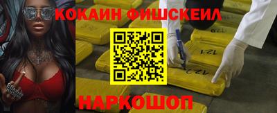 мет Кинель