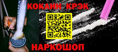 не бодяженный Кингисепп