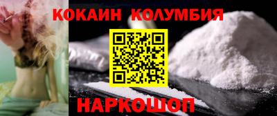 a pvp Кимры