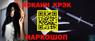 мет Кинель