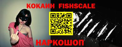 мет Кинель