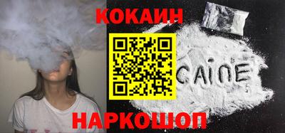 мет Кинель