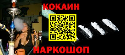 a pvp Кимры