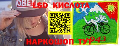 мет Кинель