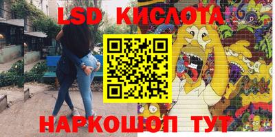 не бодяженный Кингисепп
