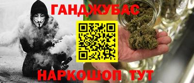 мет Коммунар