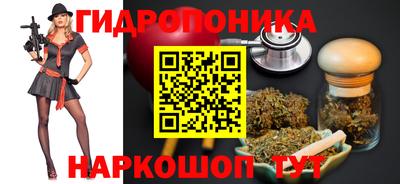 мет Кинель