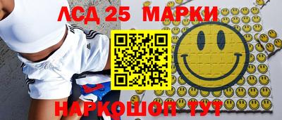 мет Кинель