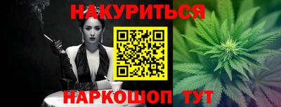 индика Конаково
