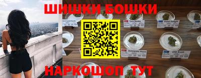 мет Кинель