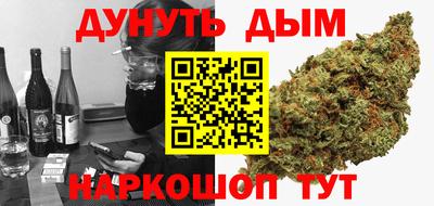 мет Коммунар