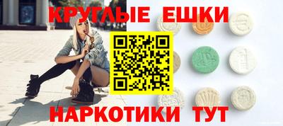 мет Кинель