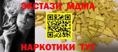 a pvp Кимры