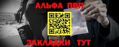 a pvp Кимры
