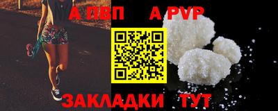 мет Кинель