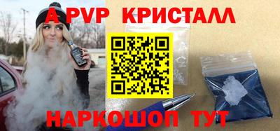 не бодяженный Кингисепп