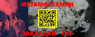 a pvp Кимры
