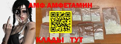 мет Кинель