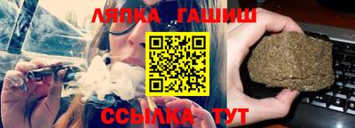 не бодяженный Кингисепп