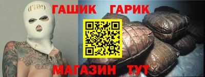a pvp Кимры