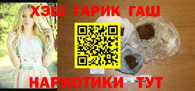 мет Кинель