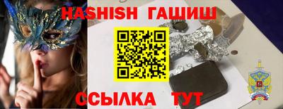 мет Кинель