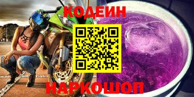 мет Кинель