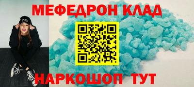 a pvp Кимры