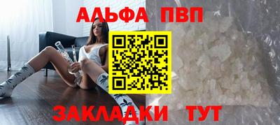 не бодяженный Кингисепп
